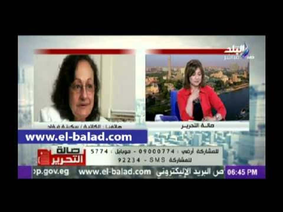 سكينة فؤاد: تجديد الخطاب الديني يحتاج تعاون الجميع وليس الأزهر فقط