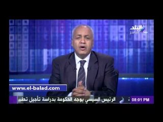 «بكري» يقدم «على مسئوليتي» بدلا من أحمد موسى لظروف ابنته الصحية