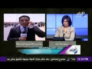 ما حدث امام اكديمية الشرطة بعد الحكم على مبارك