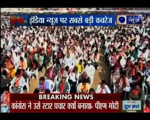 पीएम का कांग्रेस पर हमला, सलमान निजामी का किया जिक्र, कहा- Congress के नेता मुझे