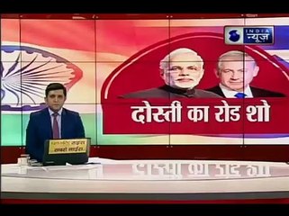 पीएम मोदी और पीएम नेतन्याहू पहुंचे साबरमती आश्रम, चलाया चरखा और उड़ाई पतंग