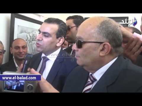 وزير الثقافة يفتتح قصر ثقافة نعمان عاشور بميت غمر