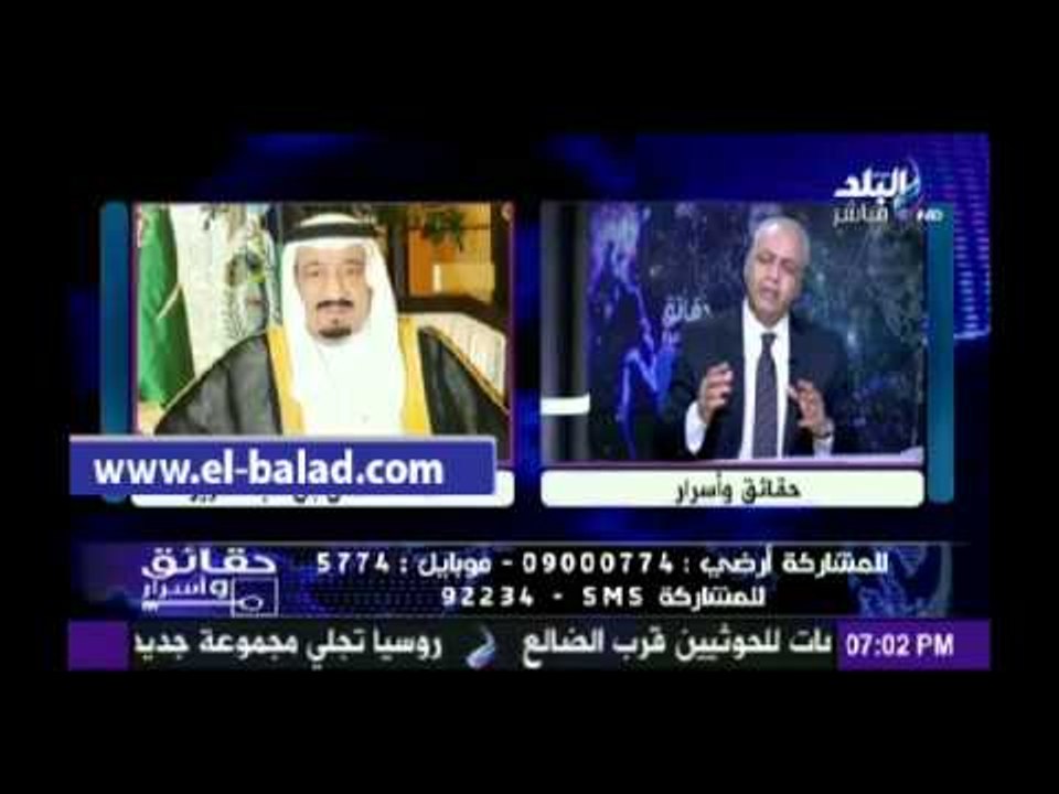 بكري: ما يحدث الآن في السعودية هو تدبير من تنظيم «داعش»