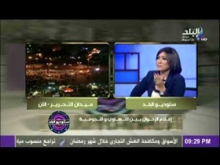 عبد الجليل الشرنوبى يوضح سبب استقالته من الاخوان