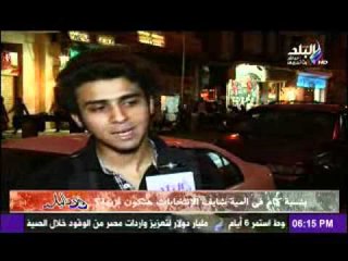 بنسبة كام فى المية شايف الانتخابات هتكون نزيهة