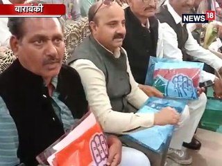 अटल बिहारी वाजपेयी की भतीजी का पीएम पर हमला, कहा- यह देश किसी की बपौती नहीं
