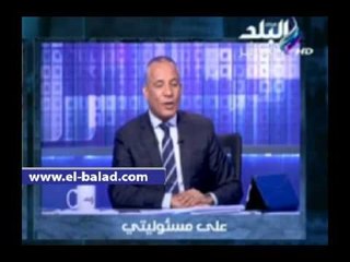 إيمان البحر يعلق على مشاهد «الرقص» في مهرجان سيد درويش