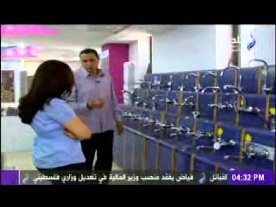 اكسسوارات ومستلزمات حمامك