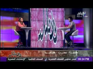 برنامج ولاد البلد مع سلمى واياد 27-5-2012
