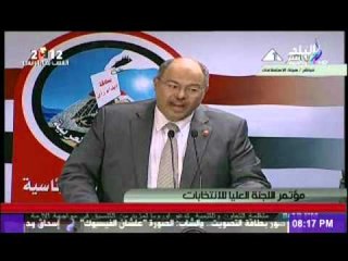 مؤتمر الصحفى للجنة العليا للانتخابات