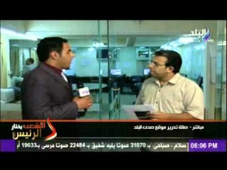 نتائج الفرز فى الجيزة والقاهرة