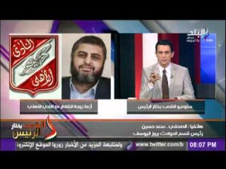 الصحفى سعد حسين يوضح سبب ازمة زوجة الشاطر مع النادى الاهلى
