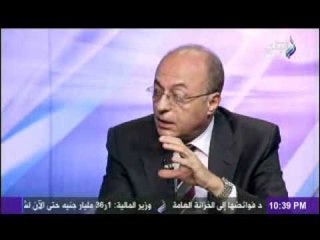 اللواء سيف اليزال دبلوماسيين امريكيون اكدوا لى انهم قابلوا الاخوان وسيعيدون النظر فيما تجنت بة الادارة الامريكية على مصر والمجلس العسكرى