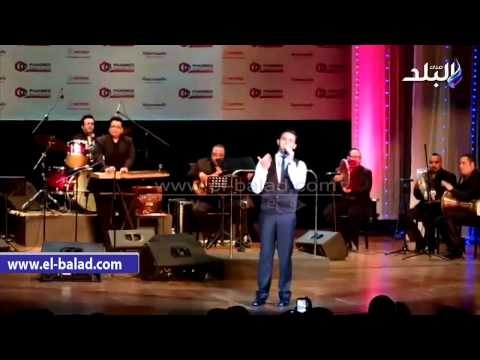محمد الحلو ونجم آراب أيدول محمد رشاد يشعلان أوبرا جامعة مصر للعلوم والتكنولوجيا بالاغاني الطربية