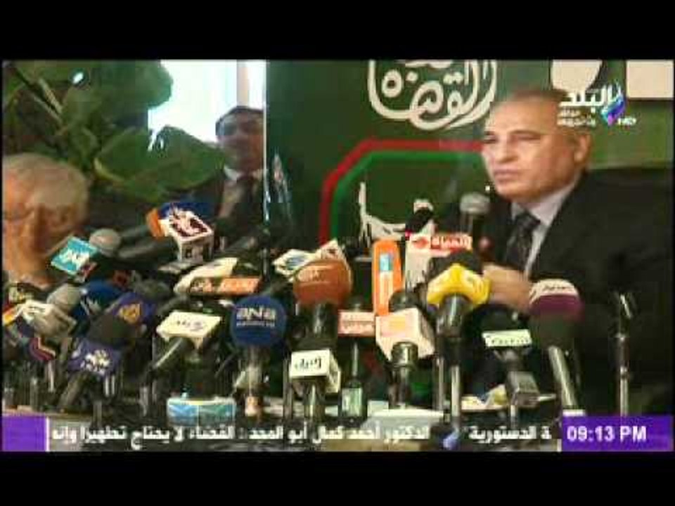 نادى القضاة يعقد مؤتمرا صحفيا ردا على الهجوم الذى تعرض لة القضاة