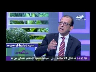 محامى : لا توجد احكام تسقط بالتنازل عن الجنسية
