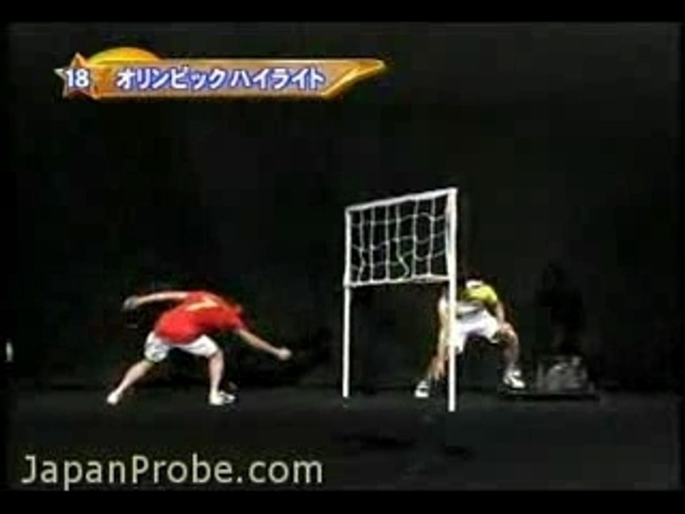 Les Jeux Olympiques De Kasou Taishou