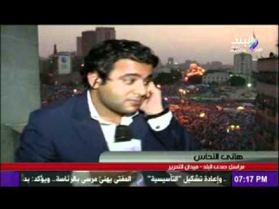 اجواء ميدان التحرير بعد اعلان مرسى رئيسا للجمهورية