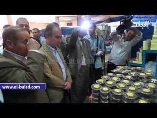 محافظ الجيزة يفتتح معرض نادي الجيزة لبيع السلع استعدادا لرمضان
