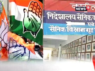 लोकसभा चुनाव 2019: उत्तराखंड में सैनिकों और उनके परिवारों को लुभाने में जुटीं पार्टियां