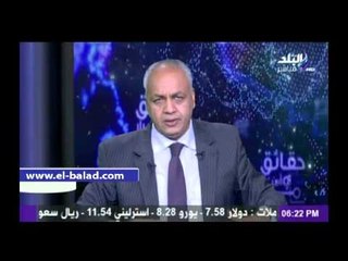 «بكري»: الثورة القادمة ستكون ضد الخونة والمتآمرين