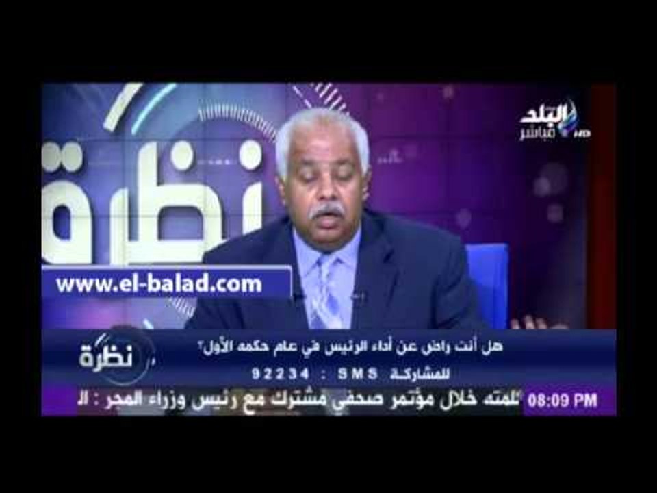 حمدي رزق: السيسي حقق إنجازات كثيرة في عام حكمه الأول