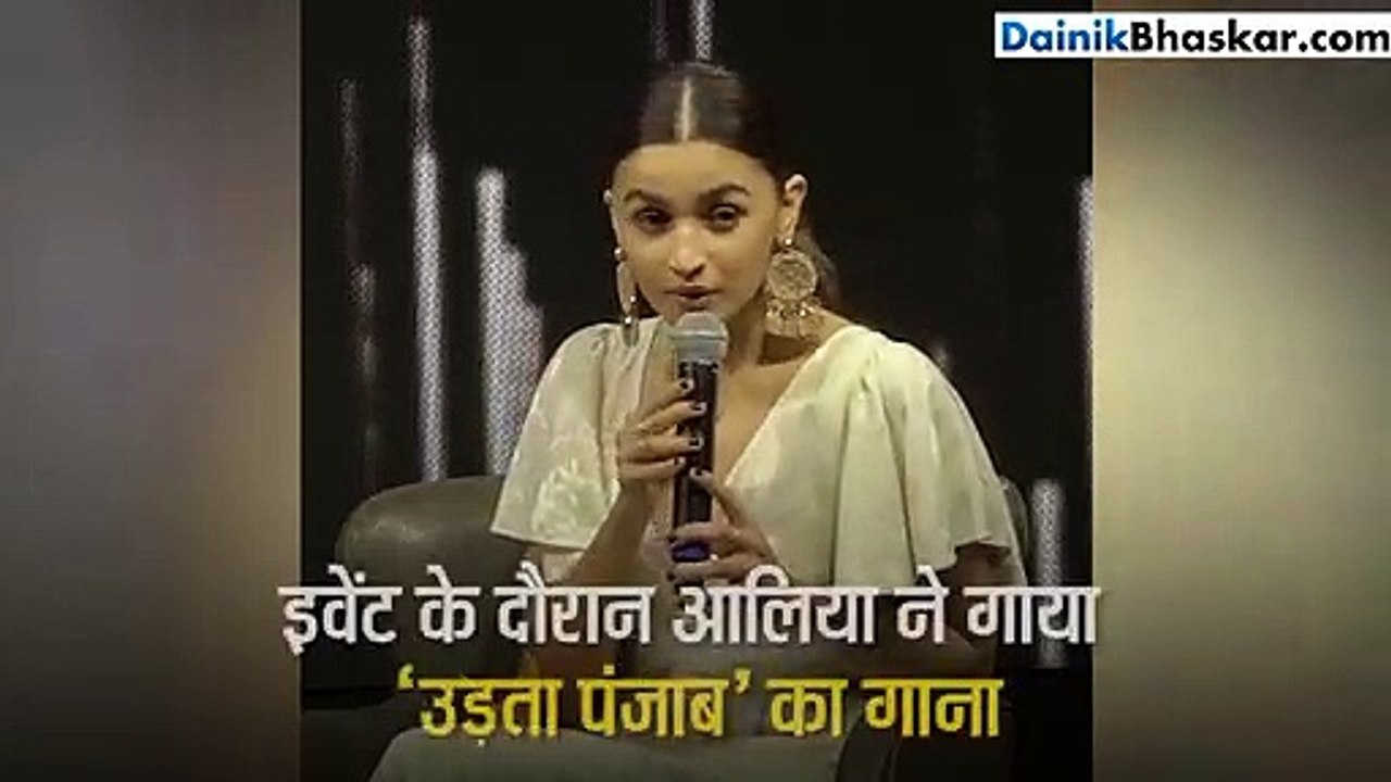 कंगना ने साधा था निशाना, अब आलिया भट्ट ने दिया करारा जवाब