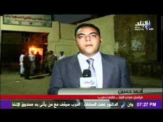 اجواء ثانى ايام الاعادة فى وسط البلد