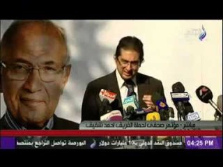 مؤتمر حملة الفريق شفيق 19-6-2012