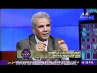 صبحى صالح يفسر المادة التانية من الدستور الجديد