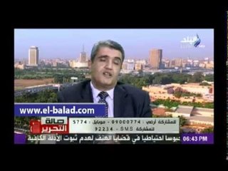 خبير دولي للنقل : الرئيس السيسي لديه بعد نظر عندما وضع شبكة الطرق الجديدة في أوائل برنامجه