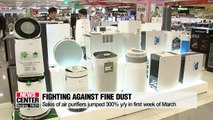 Koreans buying products to fight against fine dust