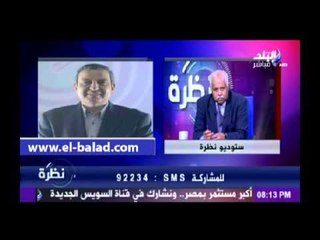 نقيب الصحفيين: تدخلت لحل الخلاف بين أحمد موسى والغزالى حرب.. والحبس ليس هو الحل