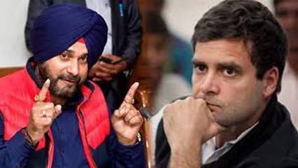 Navjot Singh Sidhu Rahul Gandhi के बारे में ये क्या कह गए | वनइंडिया हिंदी