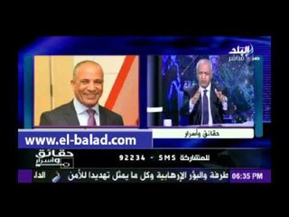 مصطفي بكرى يطمأن المشاهدين على أحمد موسى