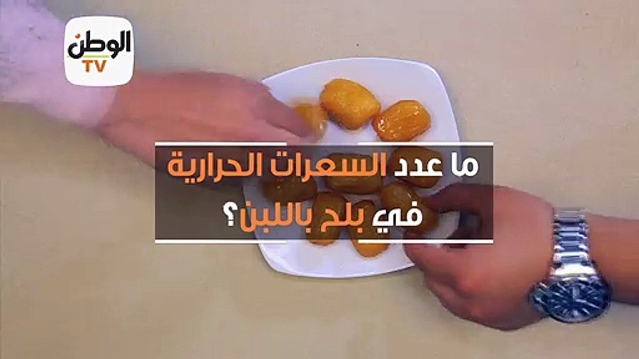 calories..  بلح باللبن