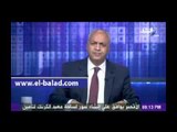 بكري: الأمن القومي العربي مرتبط بأمن مصر