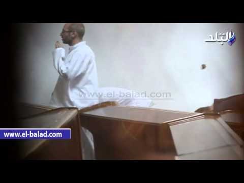 متهمو التخابر مع قطر يؤدون صلاة «الظهر» داخل القفص