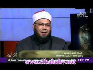 برنامج الحكم العدل مع الداعية ايناس مصطفى 13-7-2012