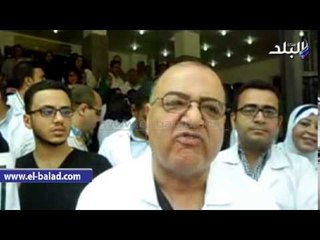 إضراب جزئي لأطباء أسيوط للمطالبة بإقالة وكيل وزارة الصحة