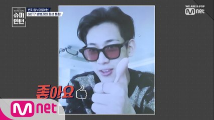 [7회] 뱀뱀과 유쾌한 화상 회의