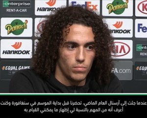 كرة قدم: الدوري الأوروبي: ألعب من كل قلبي وأعطي بنسبة 150%- جندوزي