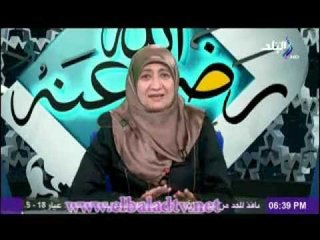 الحلقة السابعة عشرة - رضى الله عنه