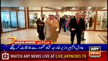 Headlines | ARYNews | 1700 | 7 March 2019