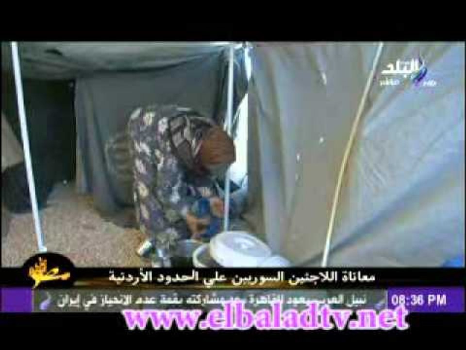 معاناة اللاجئين السوريين على الحدود الاردنية