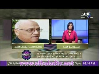 يوسف القعيد يبرر سبب اعتذاره للقاء الرئيس مرسى