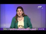 برنامج البلد اليوم مع رولا خرسا 11-9-2012