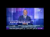 أحمد موسى: الغزالي حرب تحدث معي وطالب بغلق الصفحة نهائيا.. وأشكر مصطفى بكري