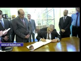 محلب يكتب رسالة بخط يده للهيئة العربية للتصنيع