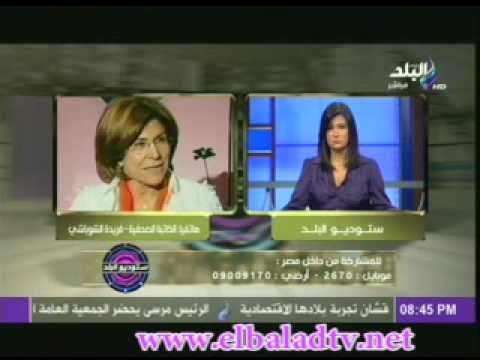 فريدة شوباشى كان يوجد فى الاعلان الدستورى المكمل ان يكون انتخابات الرئاسة بعد الدستور